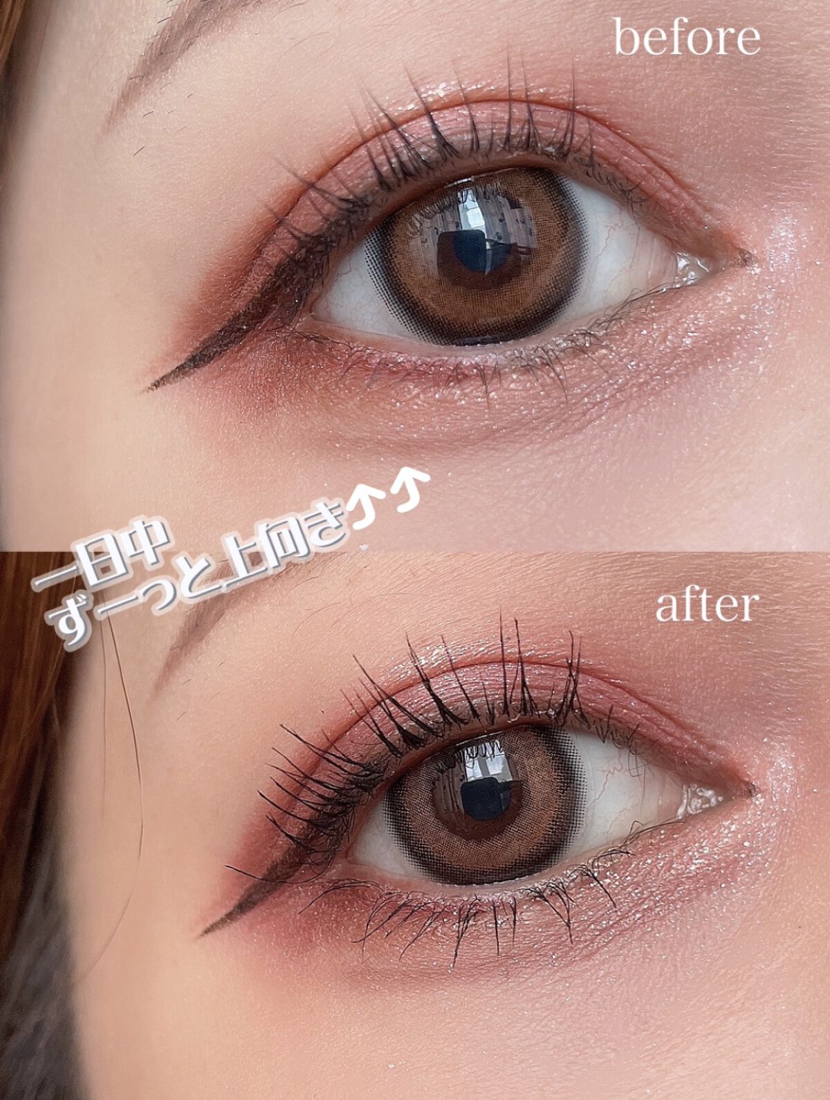 スカイハイ/MAYBELLINE NEW YORK/マスカラを使ったクチコミ（1枚目）