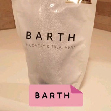 中性重炭酸入浴剤/BARTH/入浴剤の人気ショート動画