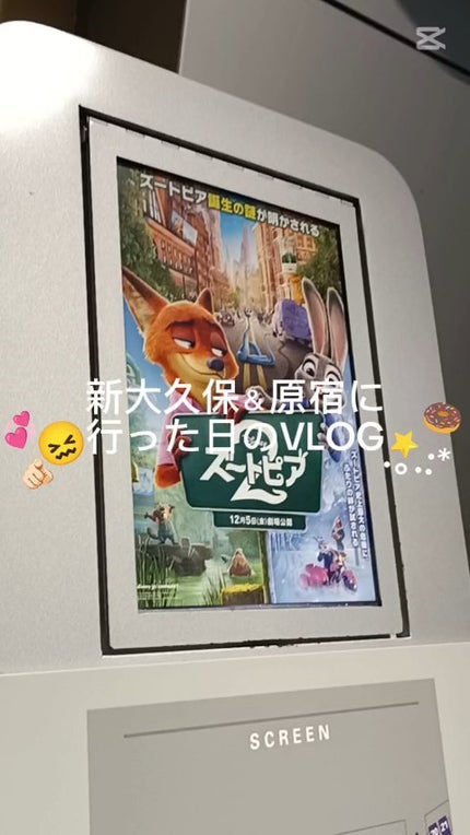 ウォンジョンヨ モイストアップレディスキンパック DM N/Wonjungyo/シートマスク・パックの人気ショート動画