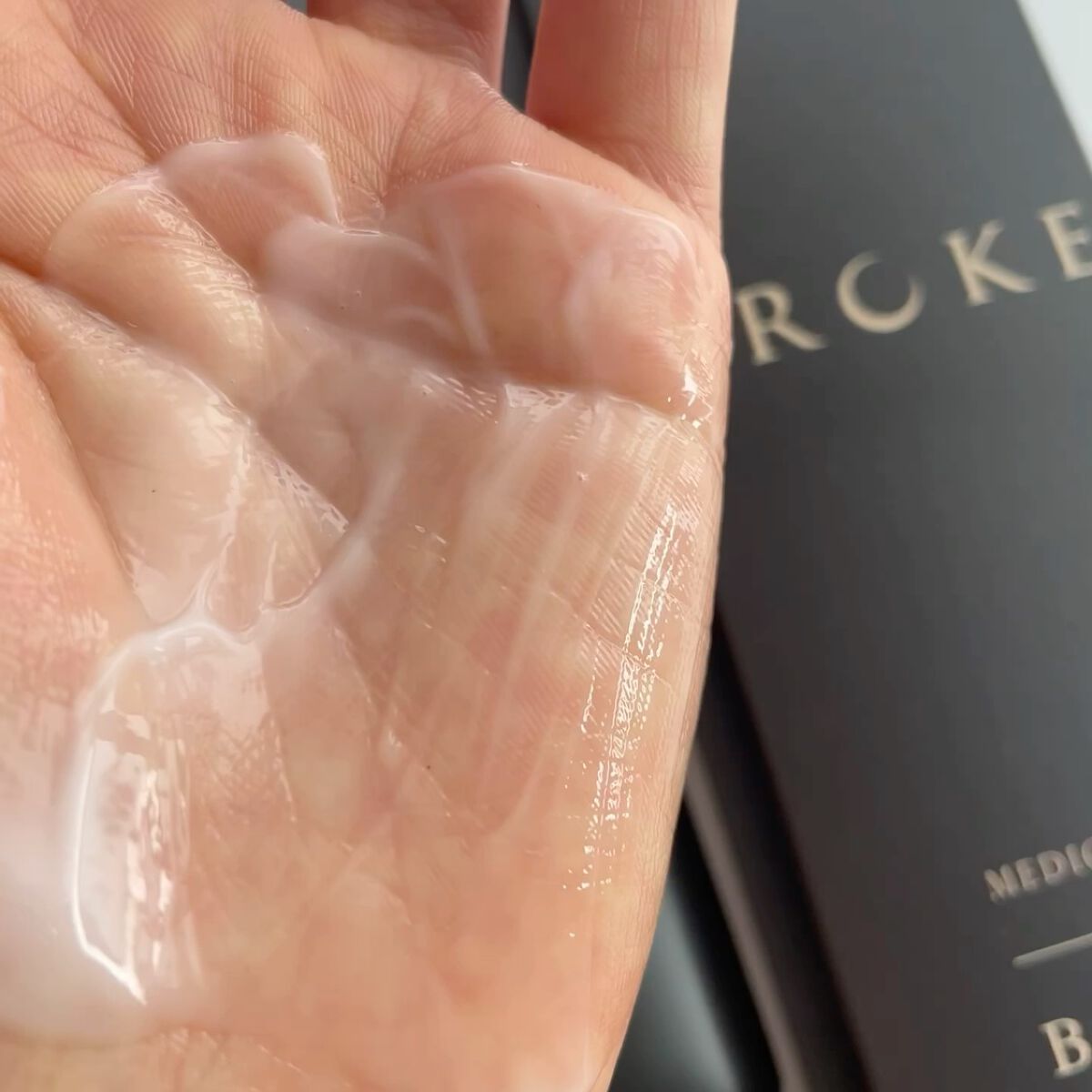 ボディミルク/IROKE/ボディミルクの動画クチコミ3つ目