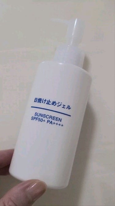 日焼け止めジェル　ＳＰＦ５０＋/無印良品/日焼け止め・UVケアの動画クチコミ1つ目