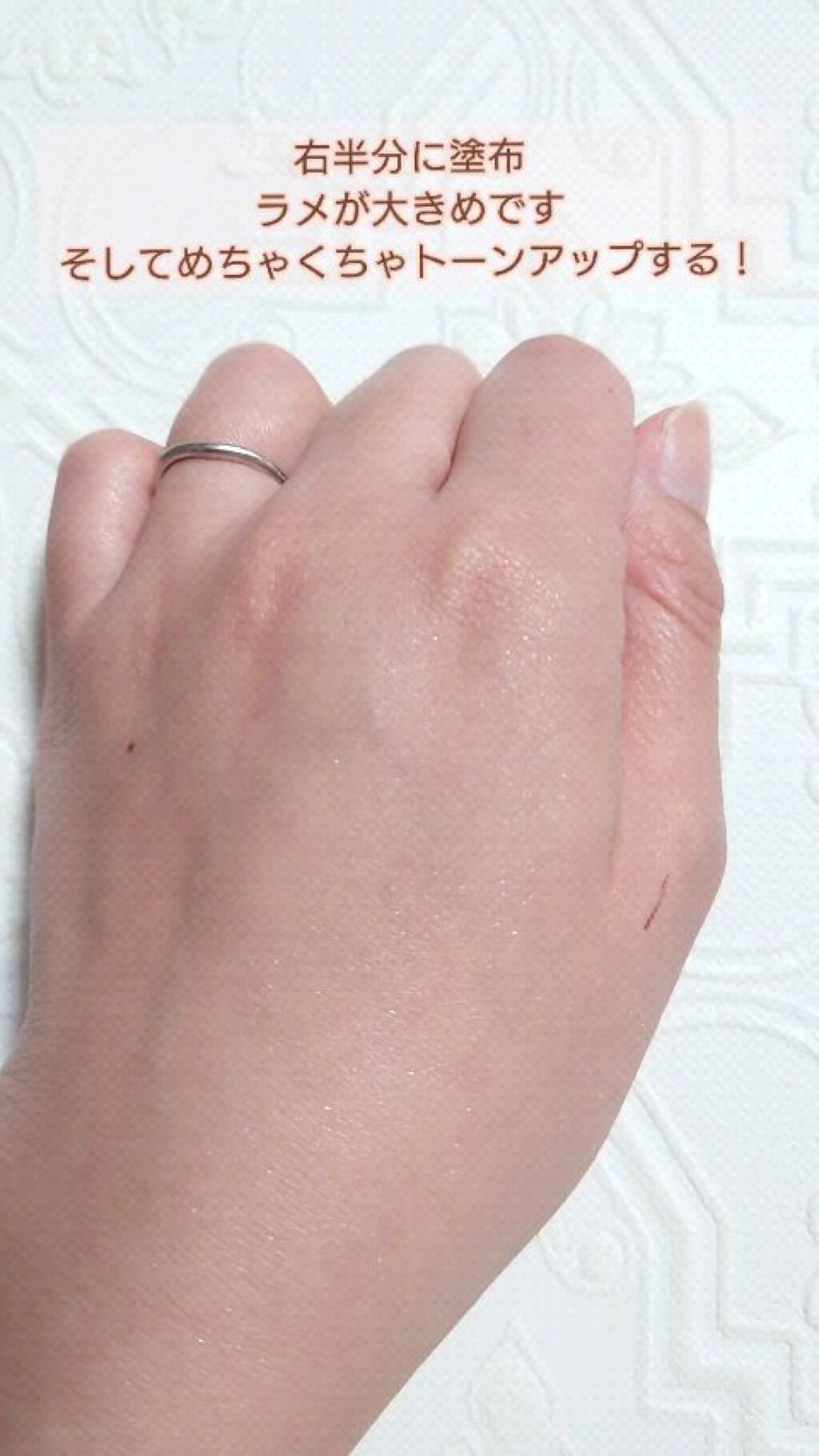 ル ブラン ロージー ドロップス/CHANEL/リキッドハイライトを使ったクチコミ（3枚目）