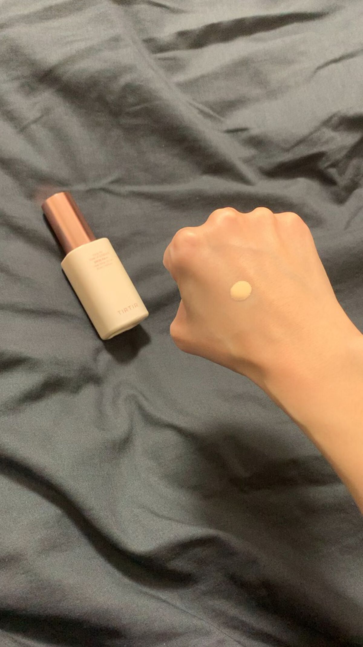 マスクフィットトーンアップエッセンス/TIRTIR(ティルティル)/化粧下地の人気ショート動画