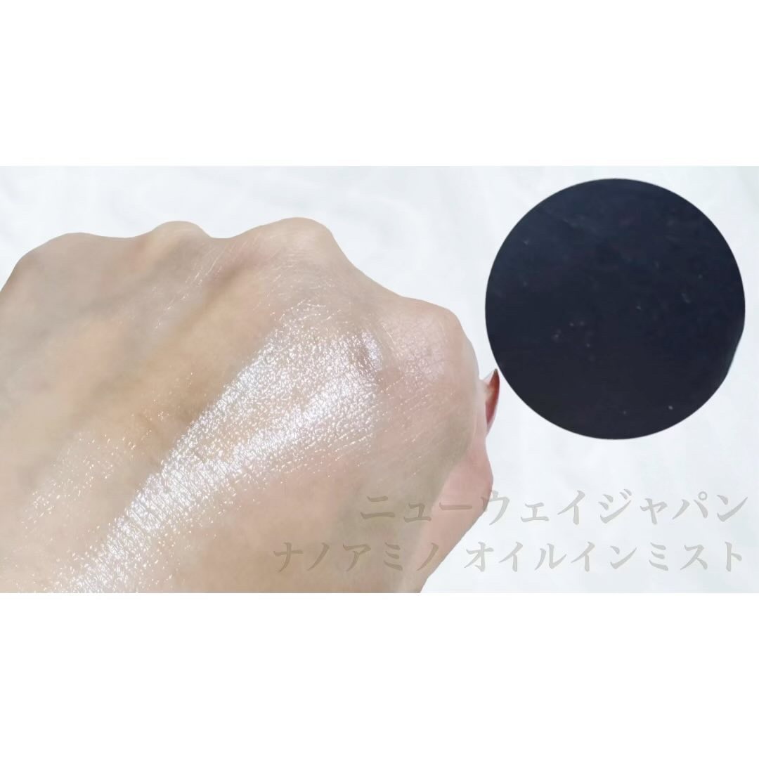 リペア オイル イン ミスト/ナノアミノ/ミスト状化粧水を使ったクチコミ（3枚目）