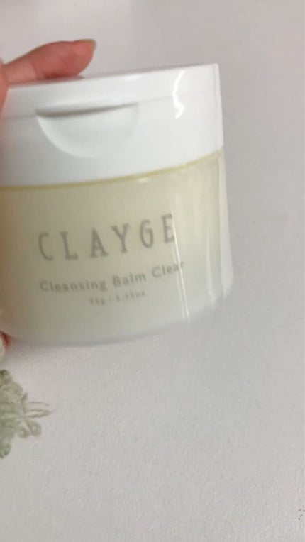 クレージュ クレンジングバーム クリアN/CLAYGE/クレンジングバームを使ったクチコミ(3枚目)