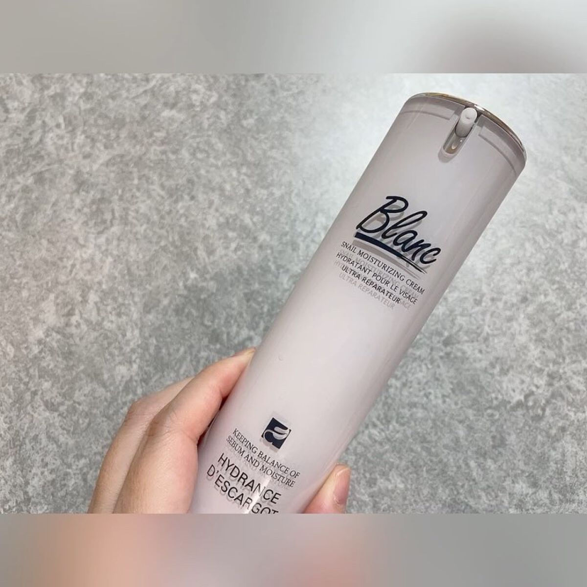 マジックカタツムリクリーム/ブラン/フェイスクリームを使ったクチコミ（3枚目）