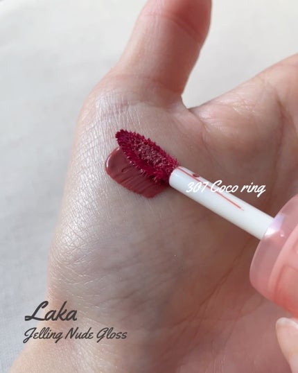 さるみか🧸🌹 on LIPS 「Lakaの大人気グロスから 新色が登場して さるみか🧸🌹 on LIPS 「Lakaの大人気グロスから 新色が登場して