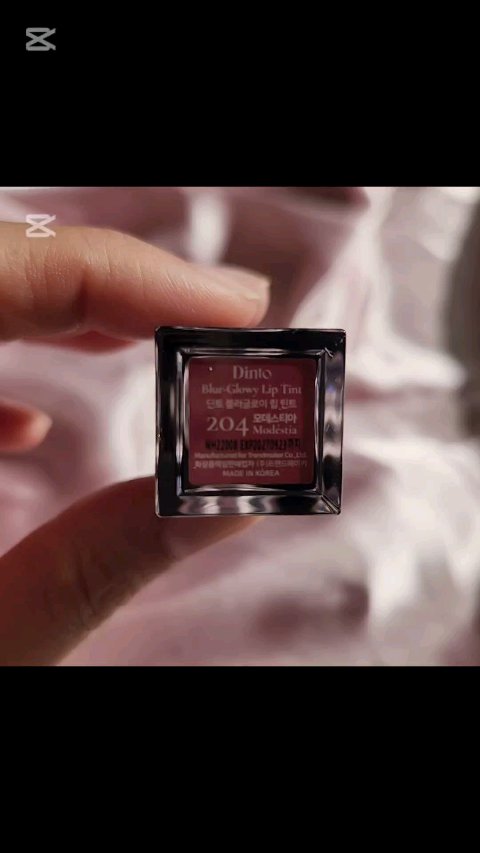 ブラーグロイリップティント/Dinto/リップティントを使ったクチコミ（1枚目）