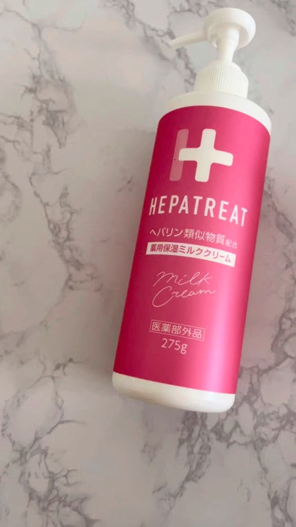 ヘパトリート 薬用保湿化粧水/ゼトックスタイル/化粧水の人気ショート動画