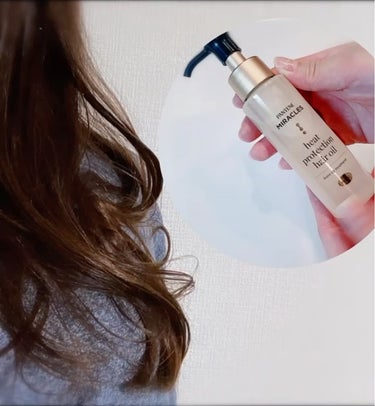 

【 #PR】


───────────────
🧴‎パンテーン

【ミラクルズ ヒートプロテクション ヘアオイル】
・中国製／70ml
(洗い流さないトリートメント)

─────────────