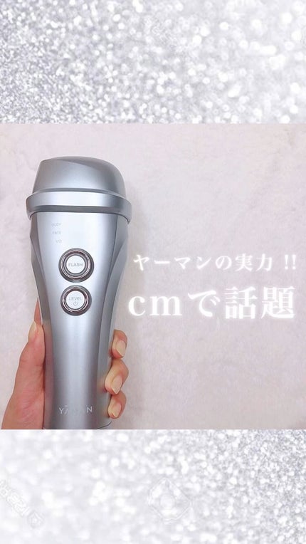 試してみた】レイボーテヴィーナス プロ YA-MAN TOKYO JAPANの 試してみた】レイボーテヴィーナス プロ YA-MAN TOKYO JAPANの