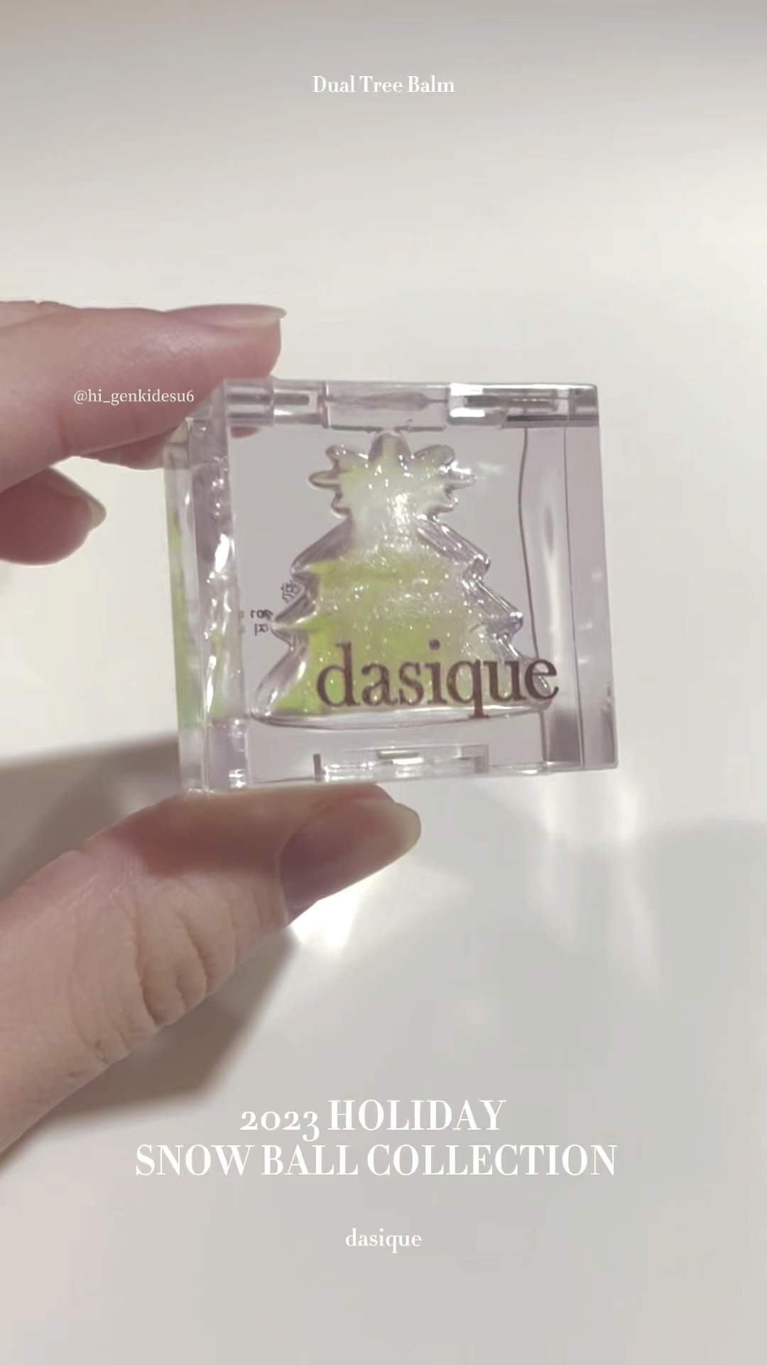 ジューシーデュイティント/dasique/リップティントを使ったクチコミ（1枚目）