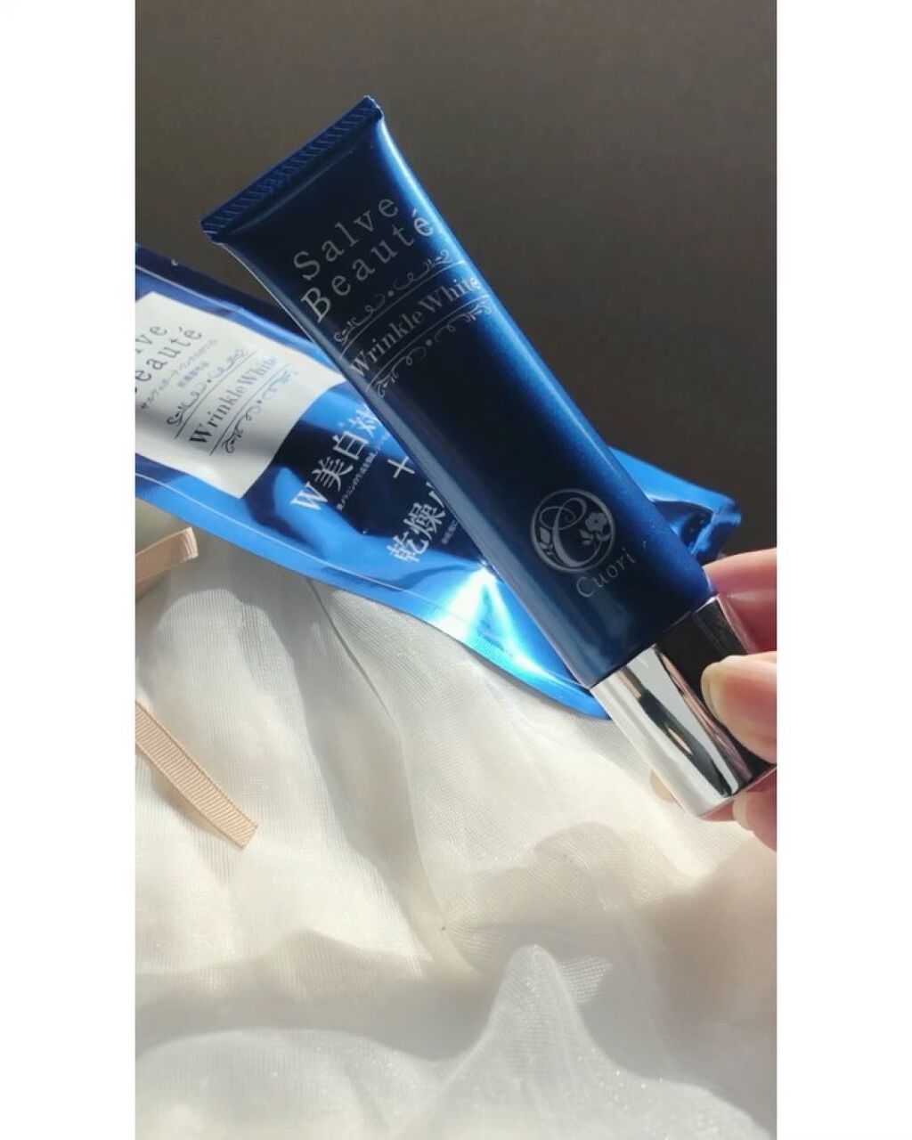 サルヴェボーテリンクルホワイト/クオリ/美容液の動画クチコミ1つ目