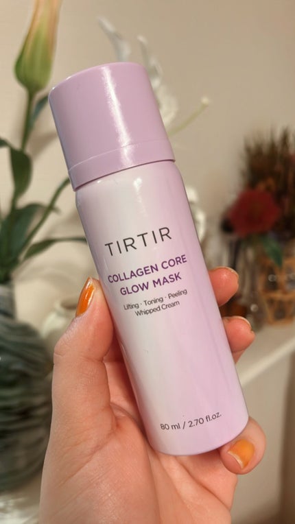 コラーゲンコアグローマスク/TIRTIR(ティルティル)/その他スキンケアの人気ショート動画