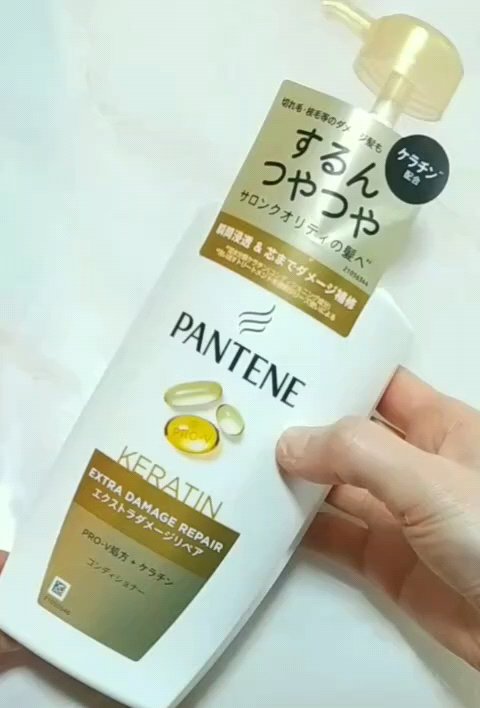 エクストラダメージリペア 洗い流すトリートメント/パンテーン/洗い流すヘアトリートメントの動画クチコミ3つ目