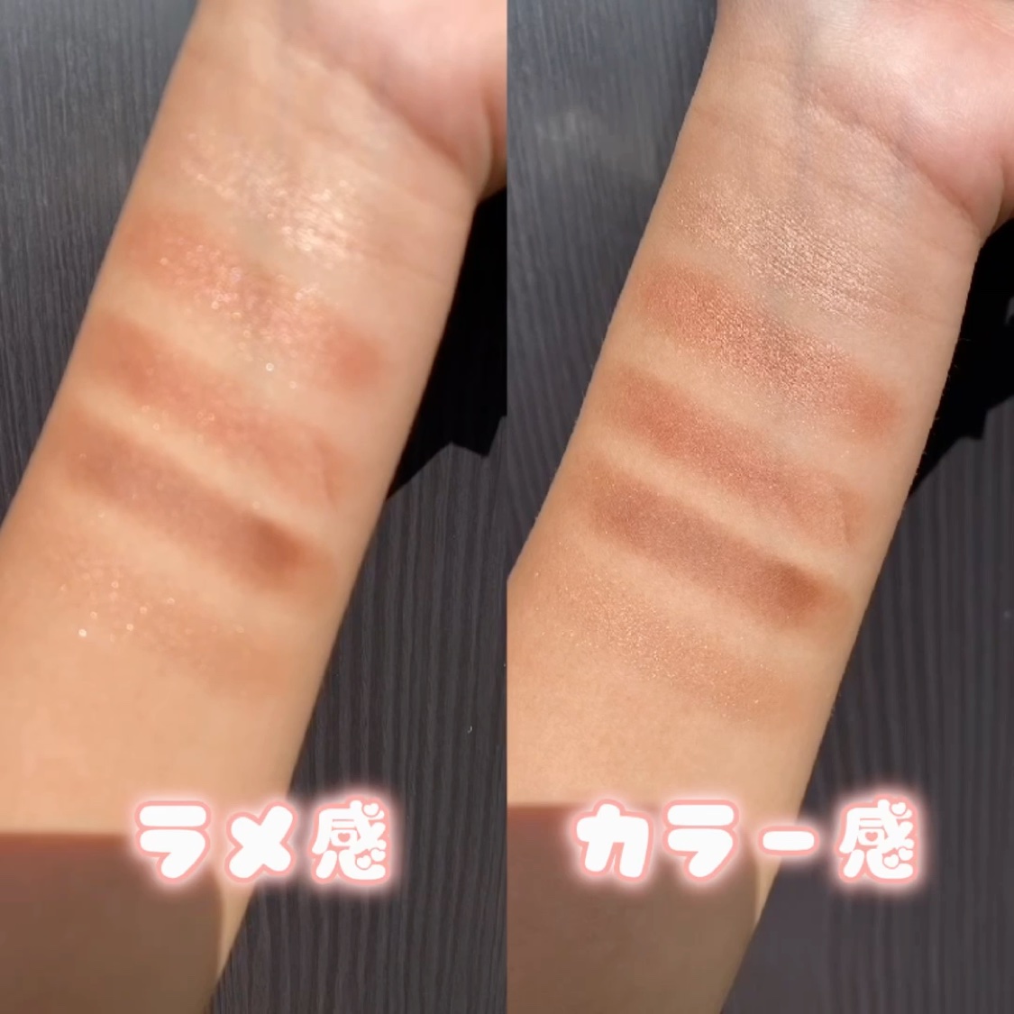 パーフェクトスタイリストアイズ 19 アーバンコッパー/キャンメイク/アイシャドウパレットを使ったクチコミ（2枚目）