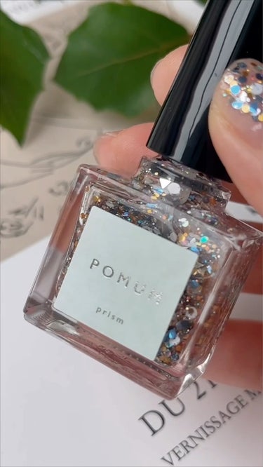 ネイルポリッシュ/POMUM NAIL/マニキュアを使ったクチコミ（3枚目）