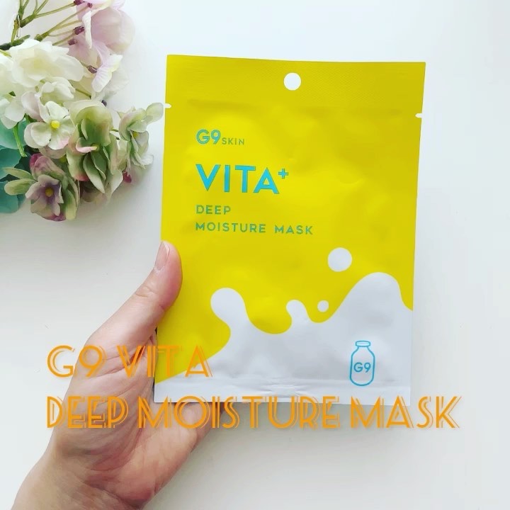 ビタプラス ディープモイスチャーマスク/G9SKIN/シートマスク・パックを使ったクチコミ（2枚目）