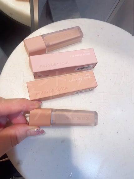 ウインク アイ シェード プライマー/Javin De Seoul/リキッドアイシャドウを使ったクチコミ(1枚目)