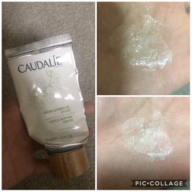 GENTLE CLEANSING MILK/コーダリー/ミルククレンジングを使ったクチコミ（3枚目）