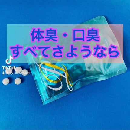 を使ったクチコミ(1枚目)