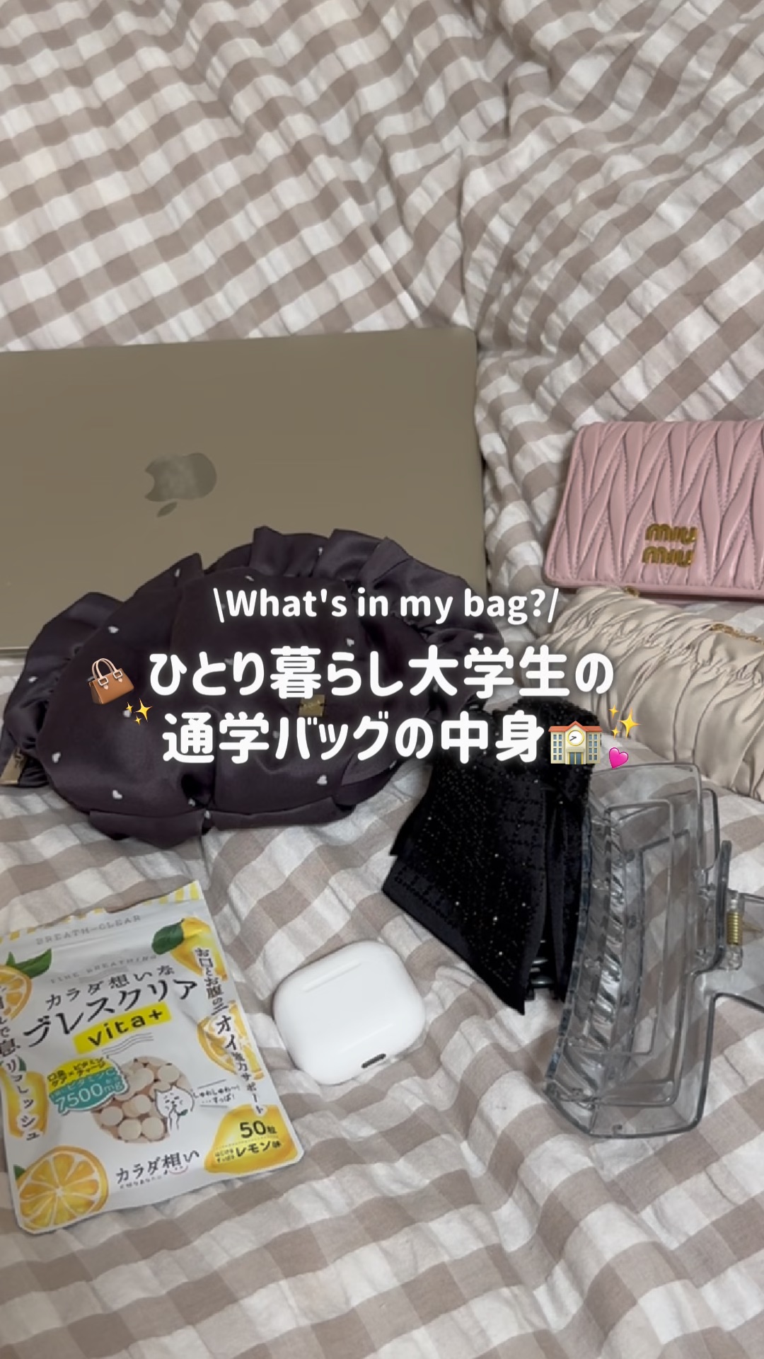 フィー ピンクオブセッションステイフィットティント/fwee/リップティントを使ったクチコミ（1枚目）