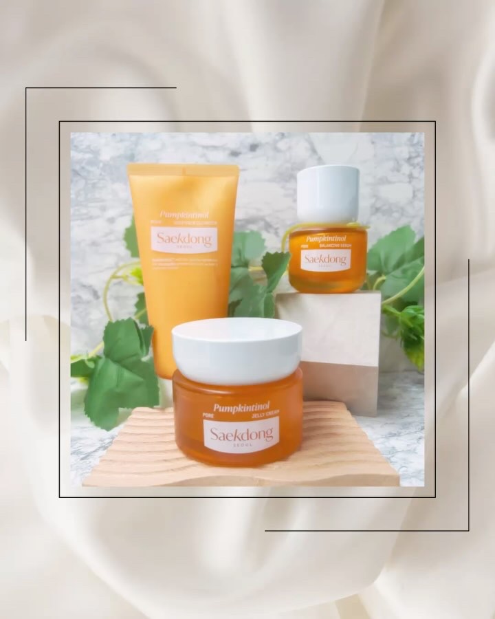 PUMPKINTINOL セラム/Saekdong SEOUL/美容液を使ったクチコミ（3枚目）