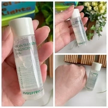 ビタC グリーンティーエンザイム ブライト セラム/innisfree/美容液を使ったクチコミ(2枚目)
