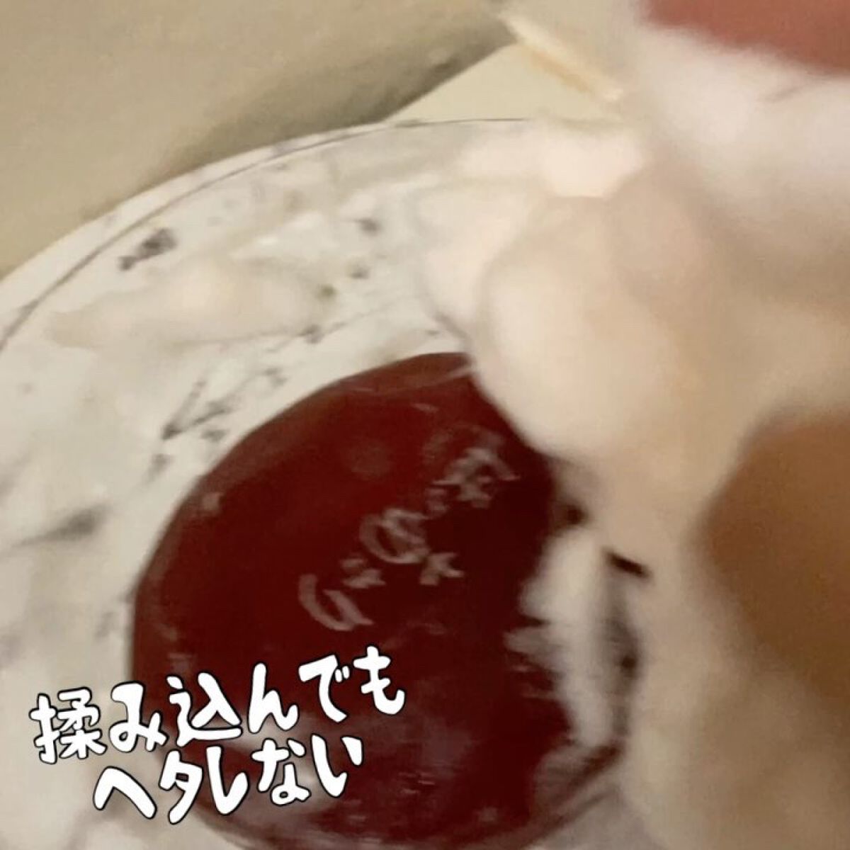 ほのあかり美容液石鹸/ほのあかり/洗顔石鹸の動画クチコミ5つ目