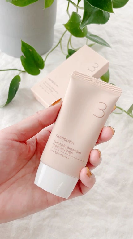 3番 ノーファンデ陶器肌トーンアップクリーム/numbuzin/化粧下地の人気ショート動画