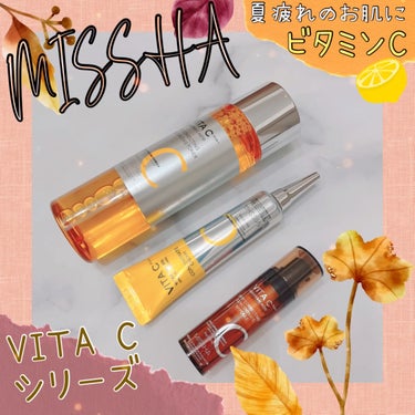 ビタシープラス クリーム/MISSHA/フェイスクリームを使ったクチコミ（1枚目）