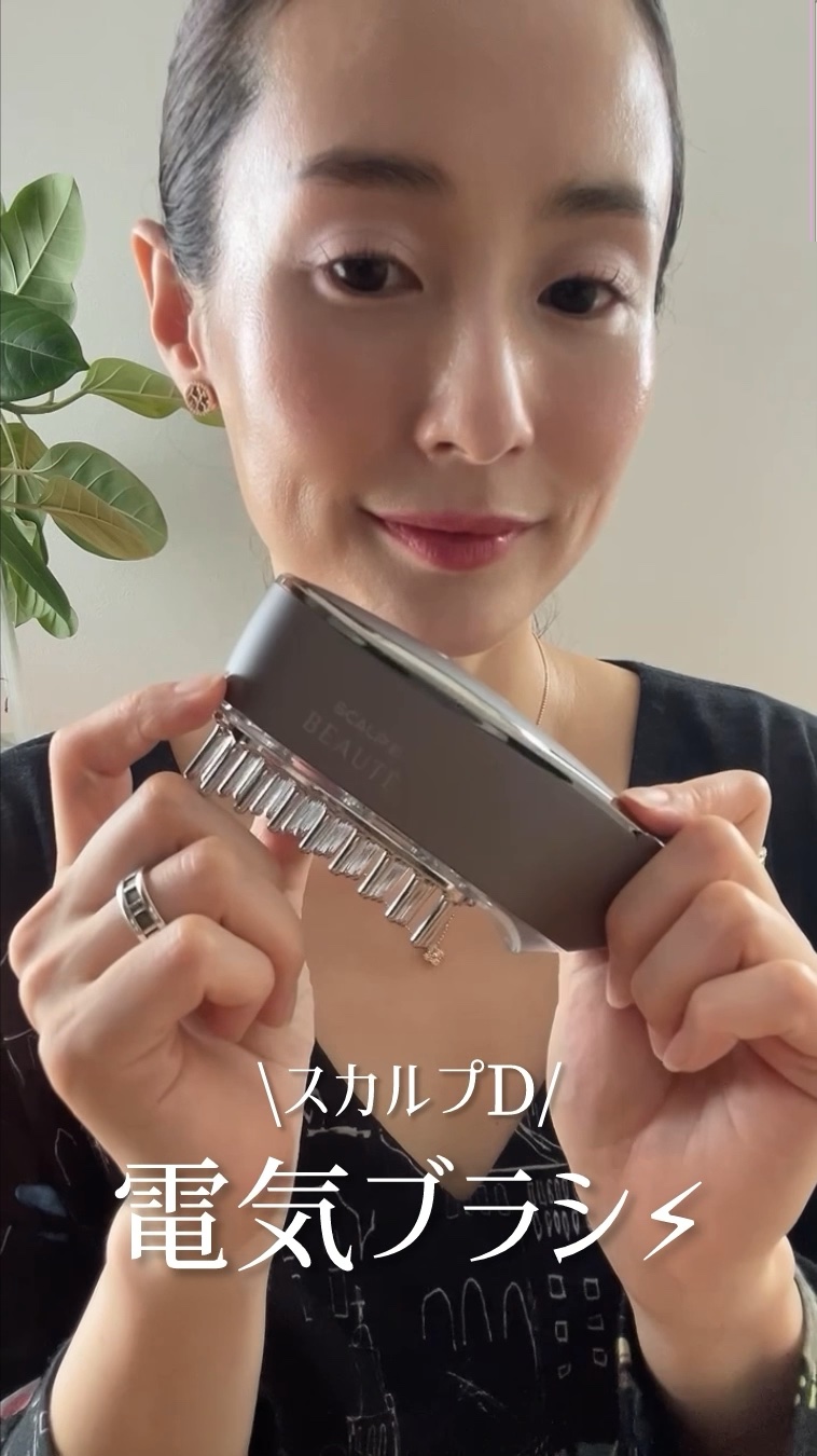 スカルプ電気ブラシ/アンファー(スカルプD)/美顔器・マッサージを使ったクチコミ（1枚目）