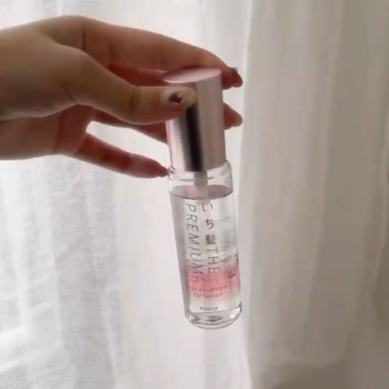 THE PREMIUM 4Xシャインシェイク美容液オイル/いち髪/ヘアオイルを使ったクチコミ(2枚目)