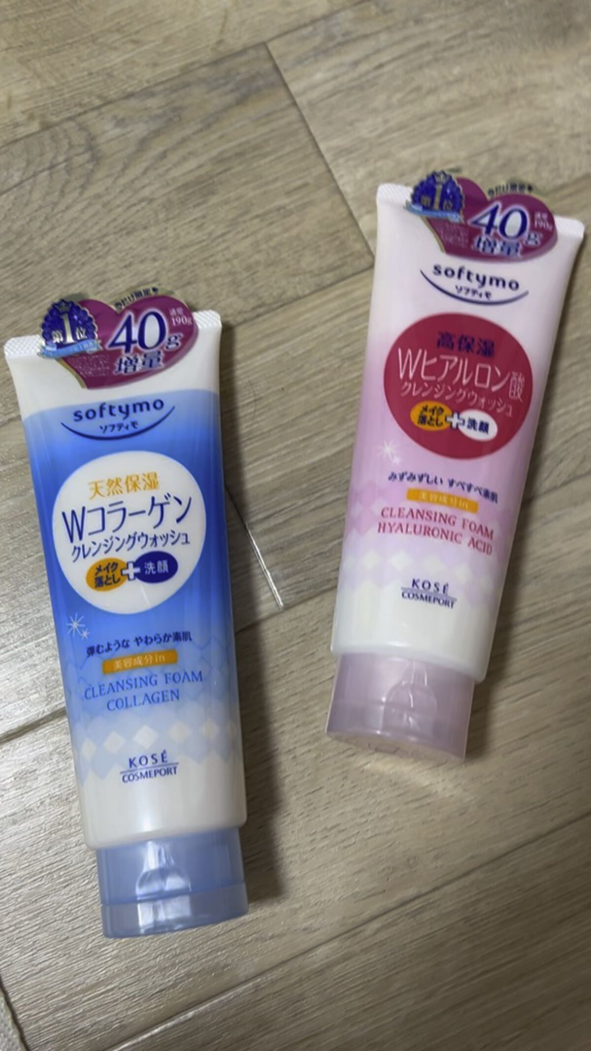 スーパークレンジングウォッシュＣ（コラーゲン）/ソフティモ/洗顔フォームの動画クチコミ4つ目