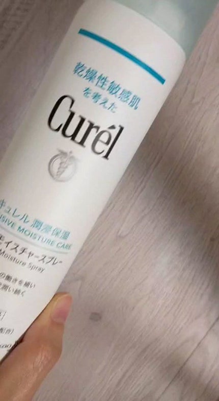 ディープモイスチャースプレー/キュレル/ミスト状化粧水の人気ショート動画