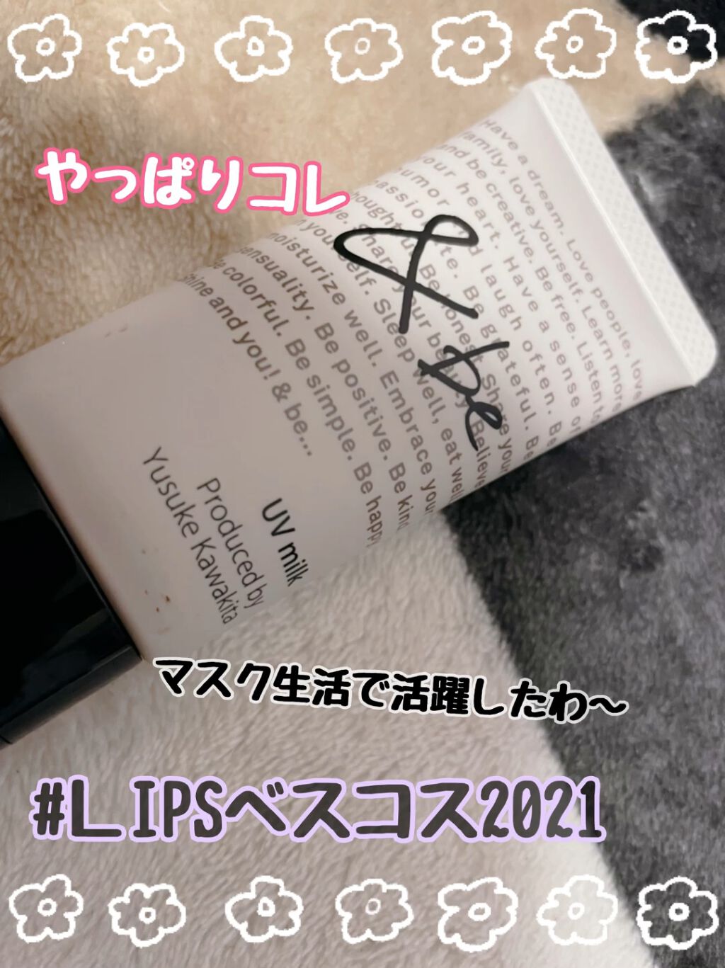 フェイスパウダー/DECORTÉ/ルースパウダーの人気ショート動画