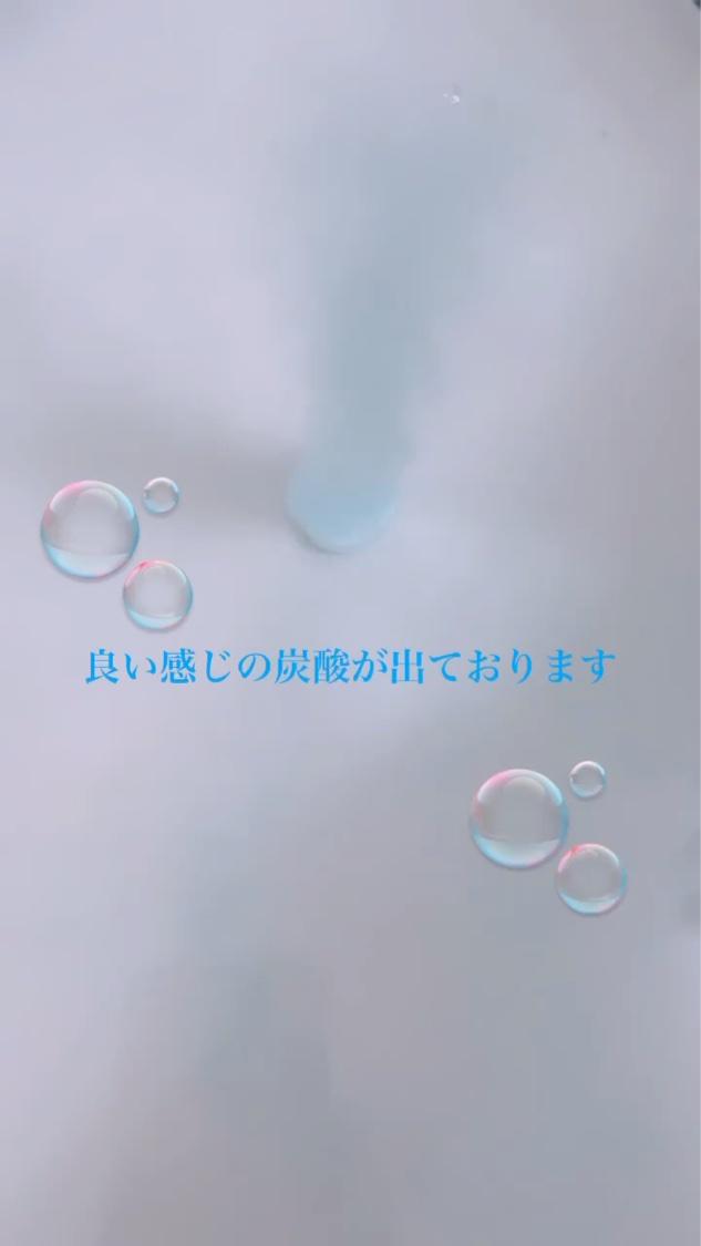 バブ クール フラワースプラッシュ/バブ/炭酸系入浴剤を使ったクチコミ（2枚目）