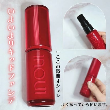 インウイ リキッドファンデーション 01 / INOUI | LIPS インウイ リキッドファンデーション 01 / INOUI | LIPS
