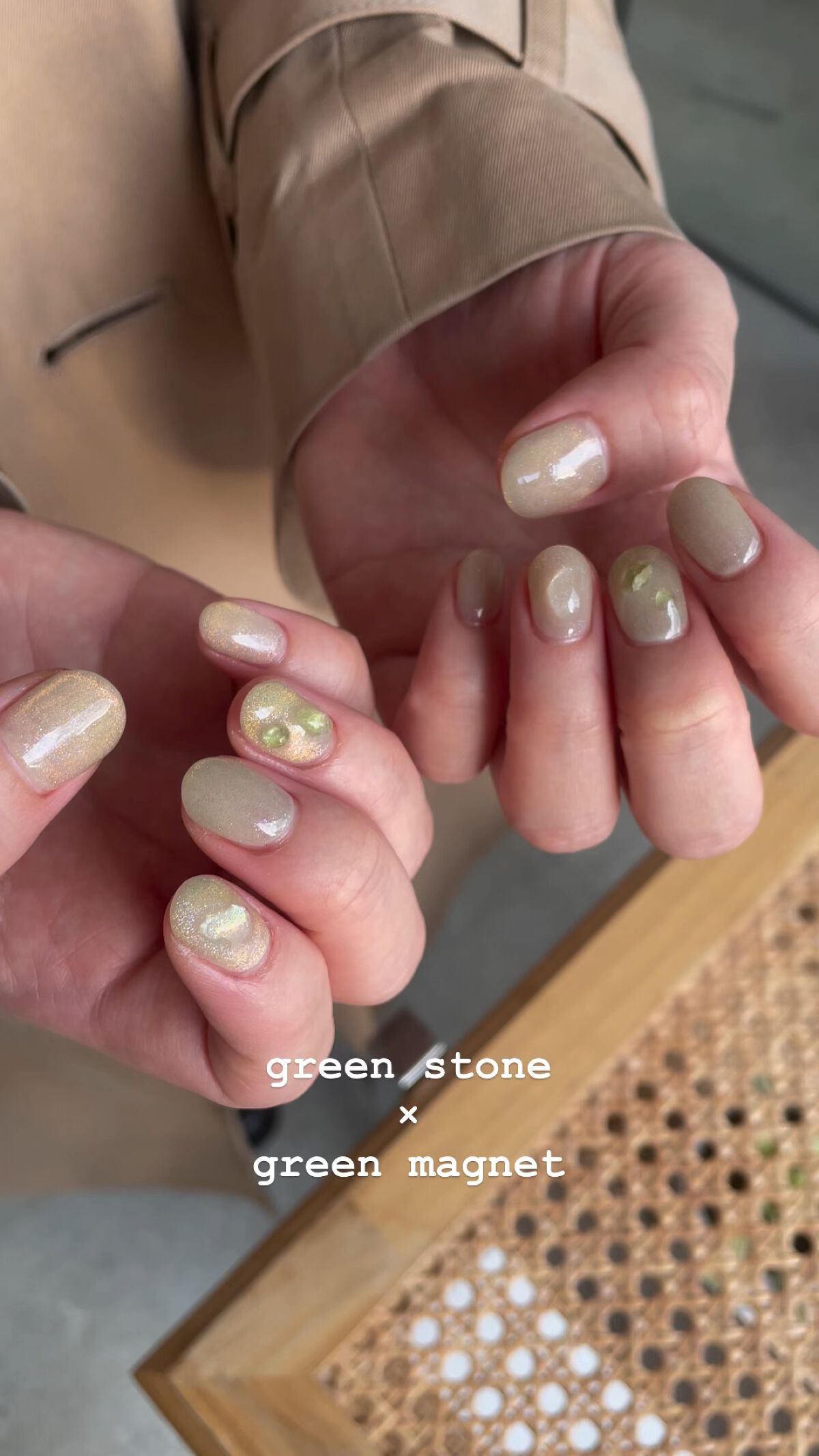 #ジェルネイル,#セルフネイル,#海ネイル,#天然石ネイル,#緑ネイル,#キラキラネイル,#夏ネイルのネイルデザイン