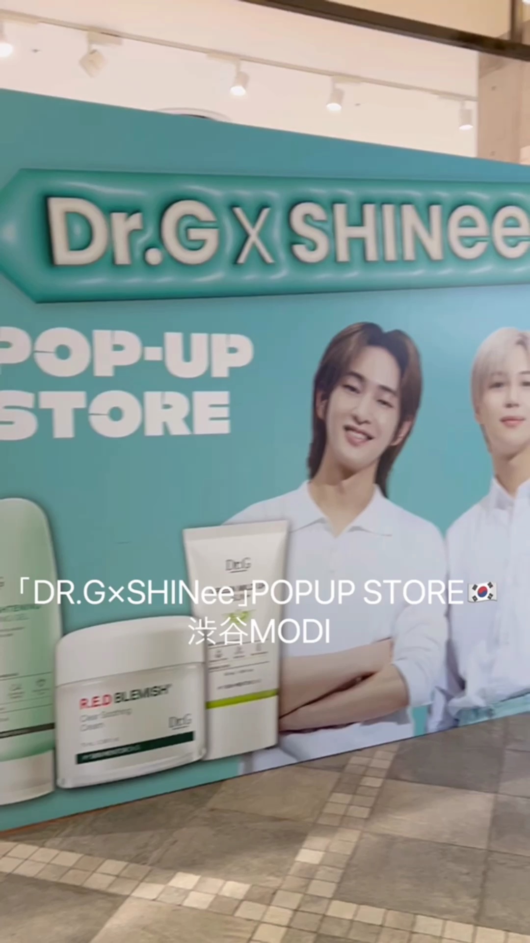 ブライトニングアップサンプラス/Dr.G/日焼け止めクリームを使ったクチコミ（1枚目）