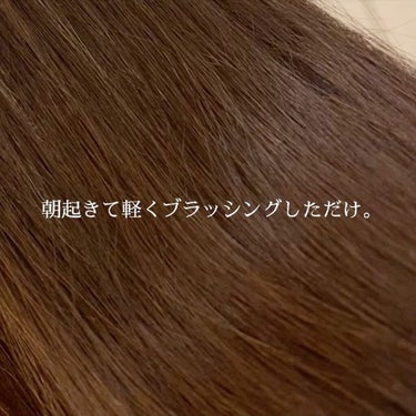 Rie📍パリ発のコスメ情報  on LIPS 「＼知らない人にも褒められる／今日から出来る美髪ケア💃🏻日本でも..」（3枚目）