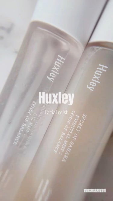 オイルミスト; センスオブバランス /Huxley/ミスト状化粧水の人気ショート動画