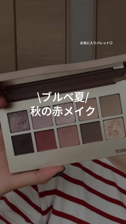 ニューデップスアイシャドウパレット/hince/アイシャドウパレットの人気ショート動画