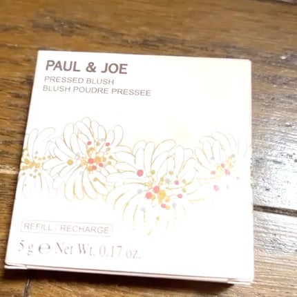 プレスト ブラッシュ/PAUL & JOE BEAUTE/パウダーチークの動画クチコミ2つ目