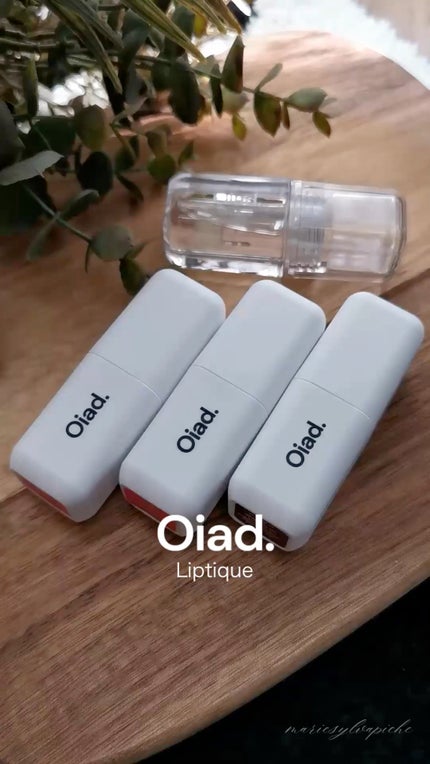 リップグロウオイル/oiad/リップグロスの人気ショート動画