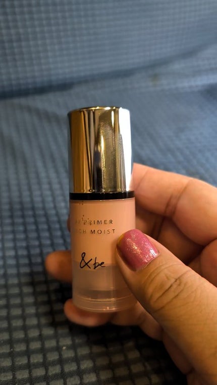 &be UV プライマーリッチモイスト/&be/化粧下地の動画クチコミ1つ目