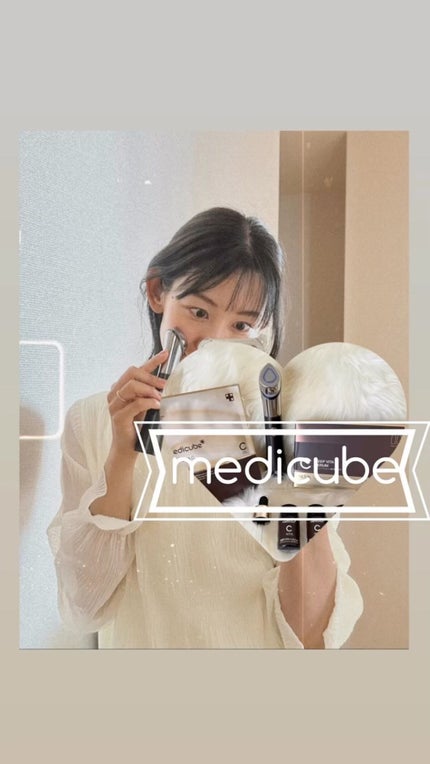 AGE-Rスキンブースターショット/MEDICUBE/美顔器・マッサージの人気ショート動画