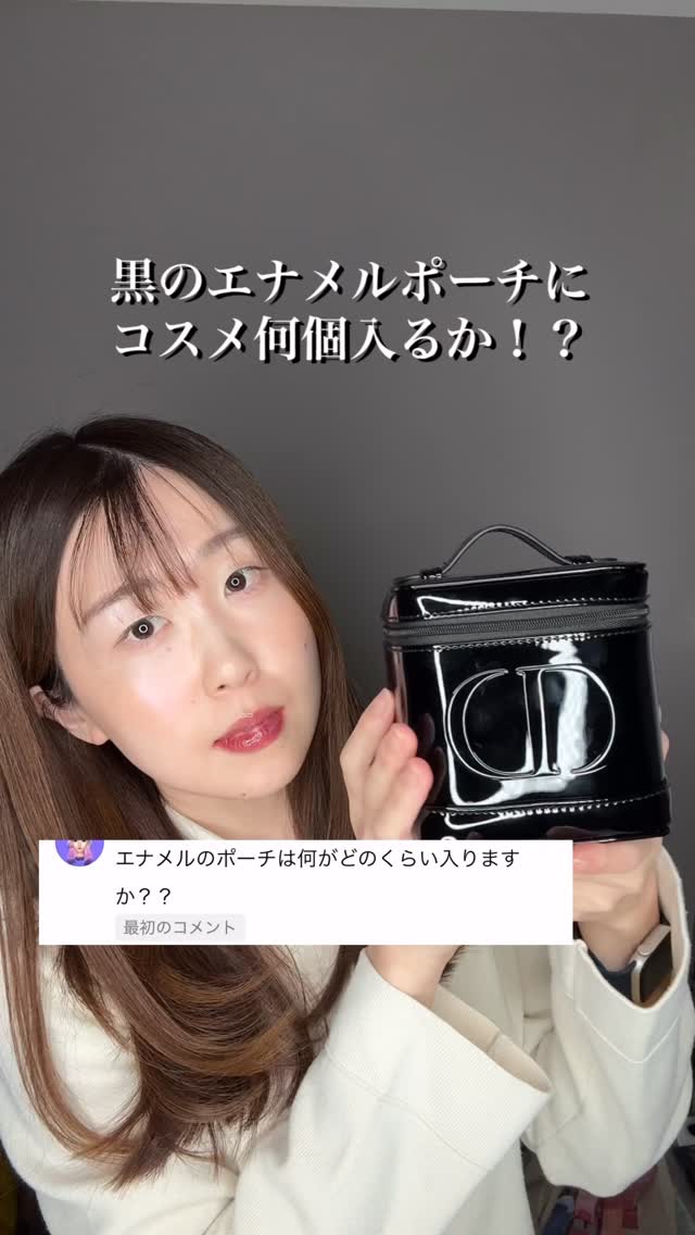 ディオール アディクト リップ グロウ オイル/Dior/リップオイルを使ったクチコミ（1枚目）