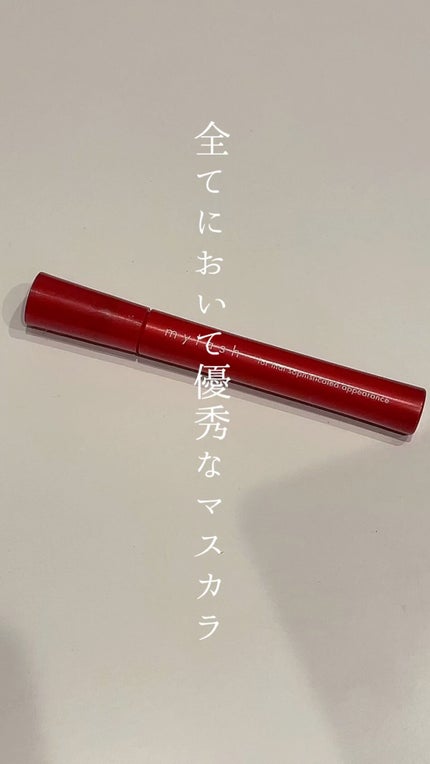 オペラ マイラッシュ アドバンスト/OPERA/マスカラの人気ショート動画