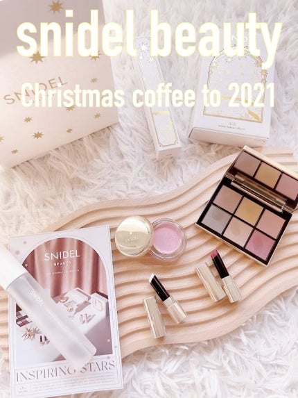 ホリデー メイクアップ コフレ 2021/SNIDEL BEAUTY/メイクアップキットを使ったクチコミ(1枚目)